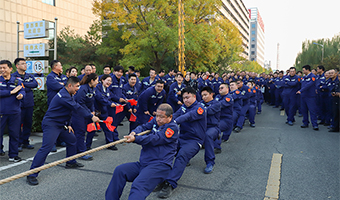 燃！快來(lái)看魯西集團(tuán)“聚力攻堅(jiān)”杯拔河比賽